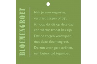 bloemengroet