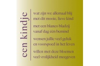 een_kindje