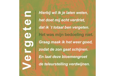vergeten